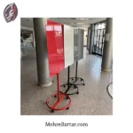 وایت برد شیشه ای با پایه لیزری مدیریتی - مهر برتر